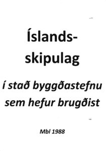 Íslandsskipulag, greinarkápa